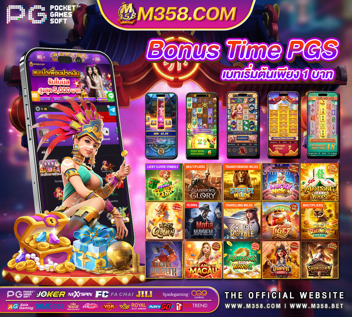 slot เค ดิ ต ฟรี ไมตอง ฝาก pg slot 789ทดลองเล่น